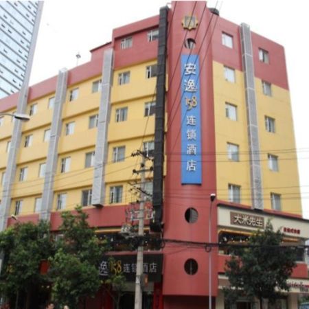 Anyi 158 Shuncheng Hotel Chengdu Buitenkant foto