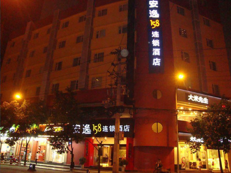 Anyi 158 Shuncheng Hotel Chengdu Buitenkant foto